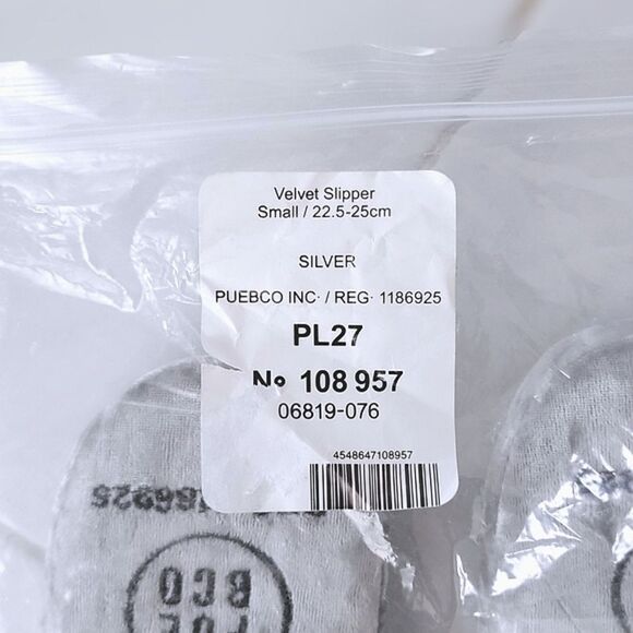 NWT Puebco Velvet Slipper in Silver - Picture 3 of 6